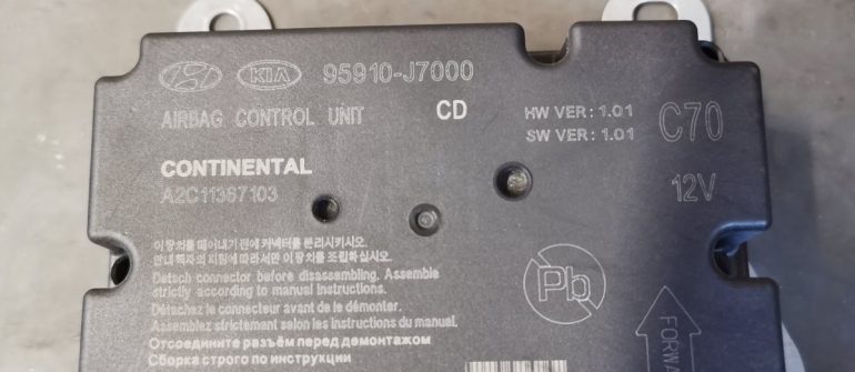 Kia Ceed  Airbag crash data programavimas
