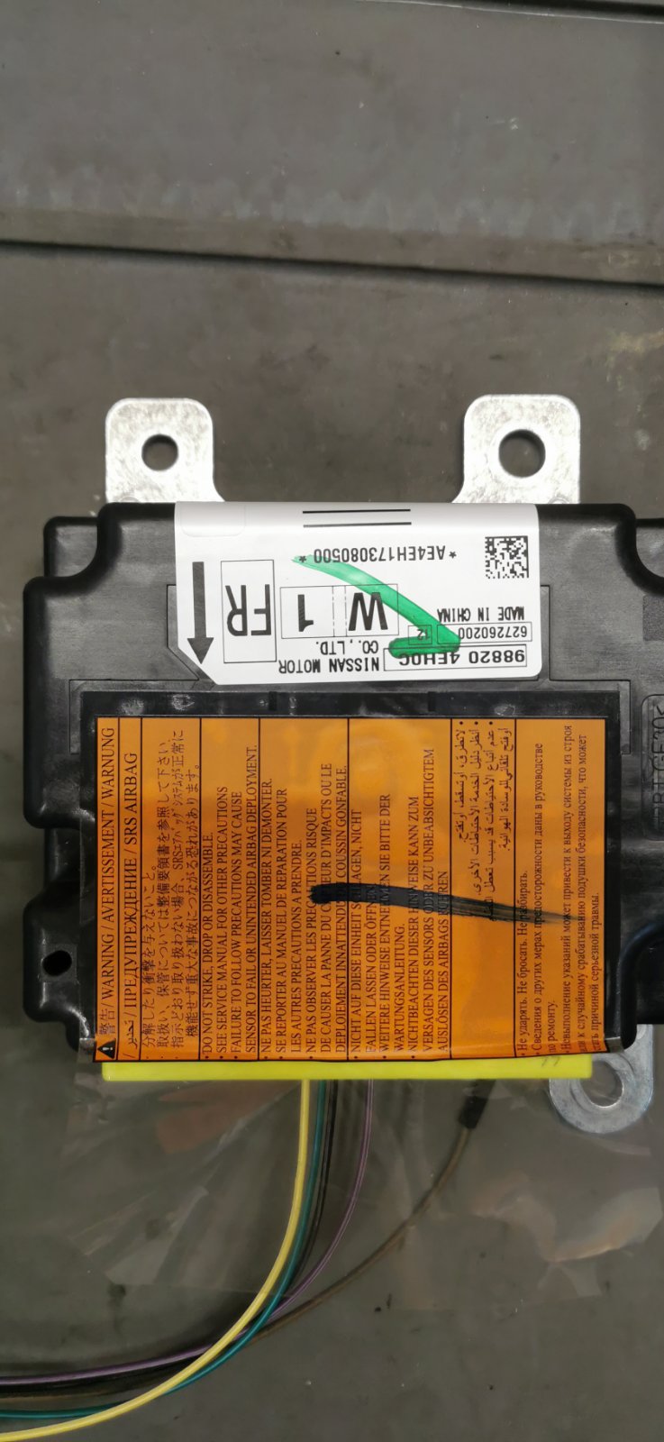 Nissan Qashqai Airbag/SRS modulio crash data valymas