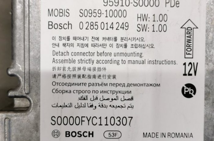 Hyundai i30 Airbag modulio crash data valymas