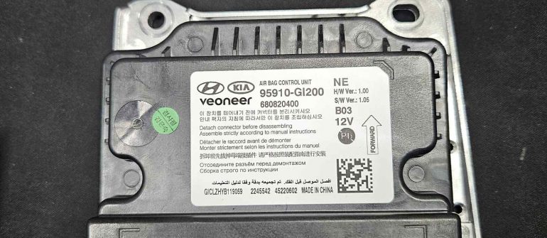 Hyundai Ioniq 5 Airbag crash data programavimas