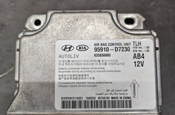 Hyundai Tucson SRS airbag data valymas