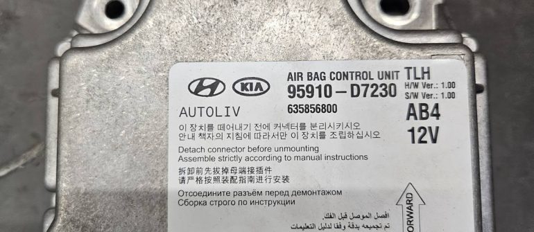 Hyundai Tucson SRS airbag data valymas
